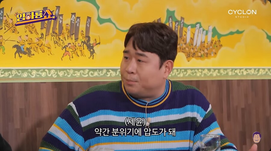 문세윤이 개그맨으로 데뷔하게 된 계기_36.png