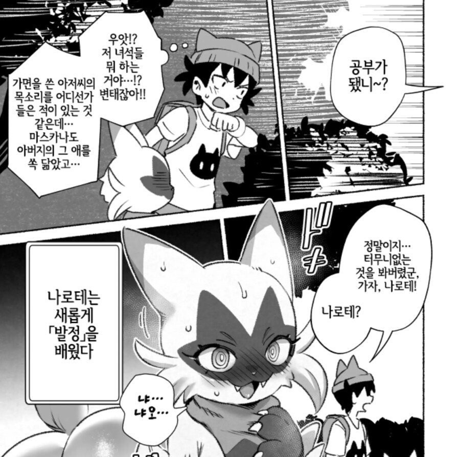 의외로 ai가 없이도 수요과 공급이 안정적인 분야_1.jpg