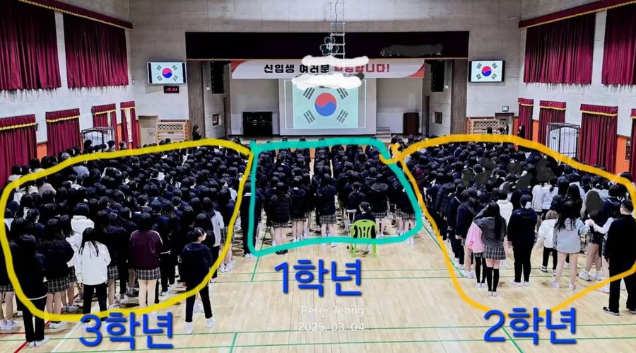 인구감소 체감짤.jpg_1.jpg