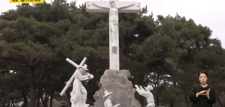 전과6범에게 속은 지자체와 성당들.jpg_14.png