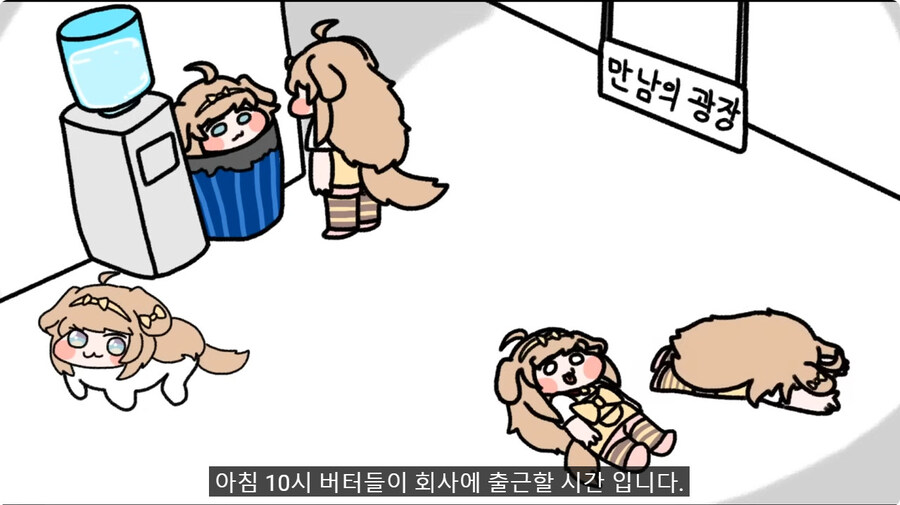 트릭컬 회사 에피드 게임즈에 대한 완벽한 표현을한 유투버_1.jpg