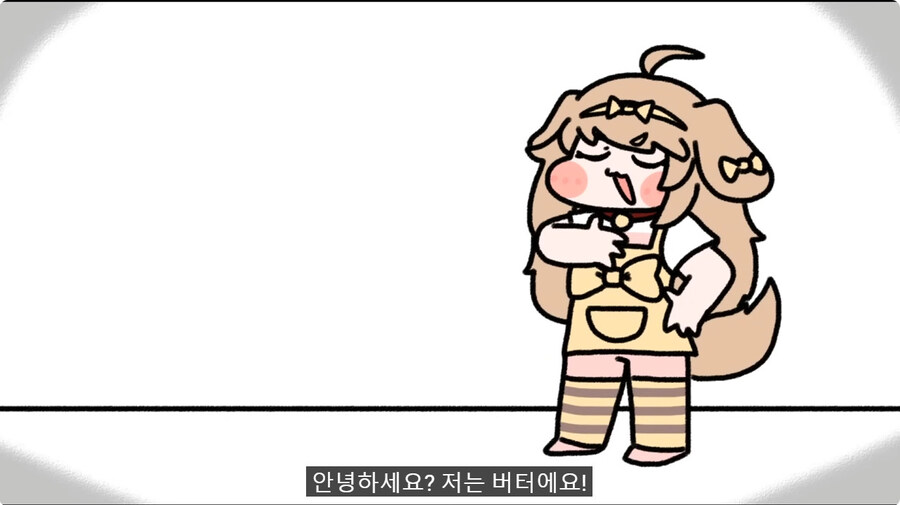 트릭컬 회사 에피드 게임즈에 대한 완벽한 표현을한 유투버_4.jpg