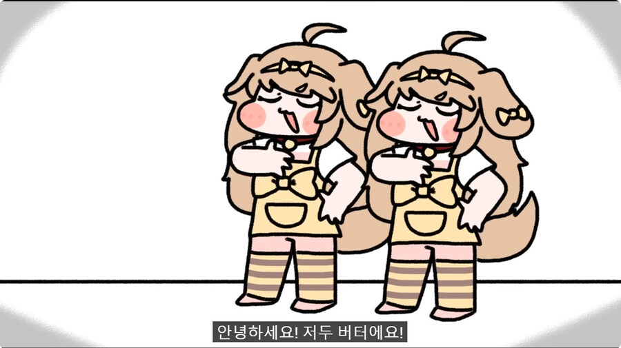 트릭컬 회사 에피드 게임즈에 대한 완벽한 표현을한 유투버_5.jpg