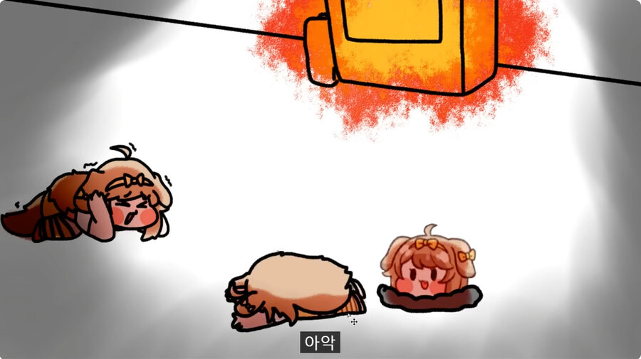 트릭컬 회사 에피드 게임즈에 대한 완벽한 표현을한 유투버_9.jpg