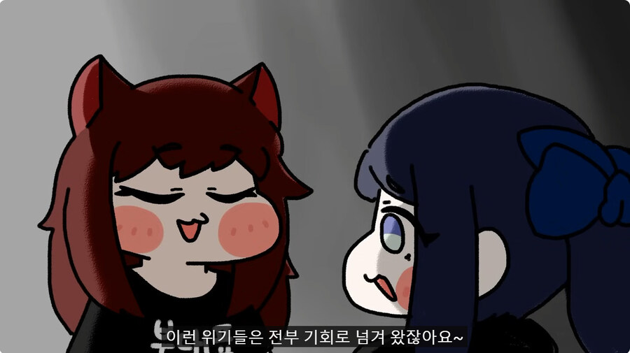 트릭컬 회사 에피드 게임즈에 대한 완벽한 표현을한 유투버_28.jpg