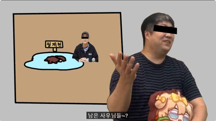 트릭컬 회사 에피드 게임즈에 대한 완벽한 표현을한 유투버_41.jpg