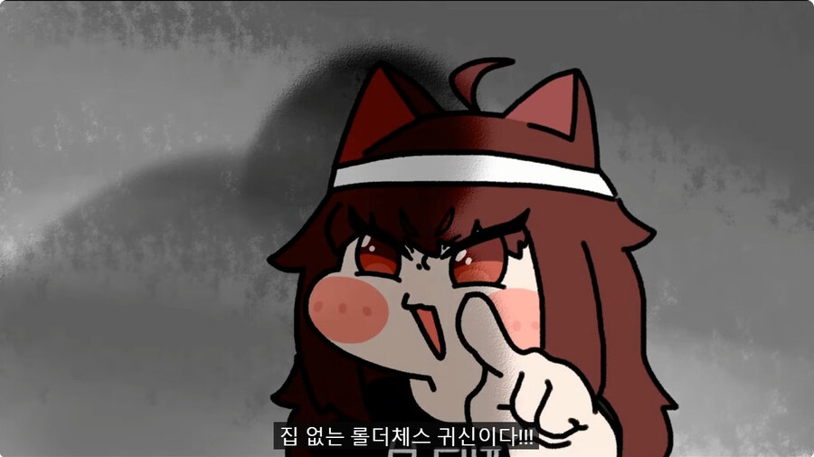 트릭컬 회사 에피드 게임즈에 대한 완벽한 표현을한 유투버_38.jpg