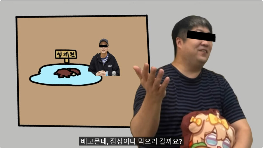 트릭컬 회사 에피드 게임즈에 대한 완벽한 표현을한 유투버_43.jpg