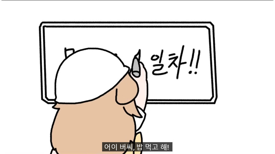 트릭컬 회사 에피드 게임즈에 대한 완벽한 표현을한 유투버_46.jpg