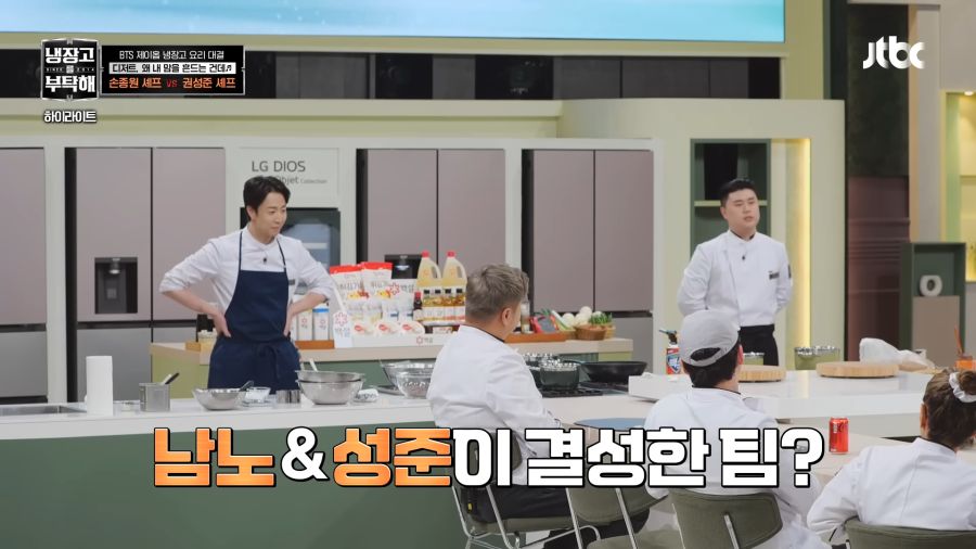 나폴리 맛피아의 요리 철학_2.png