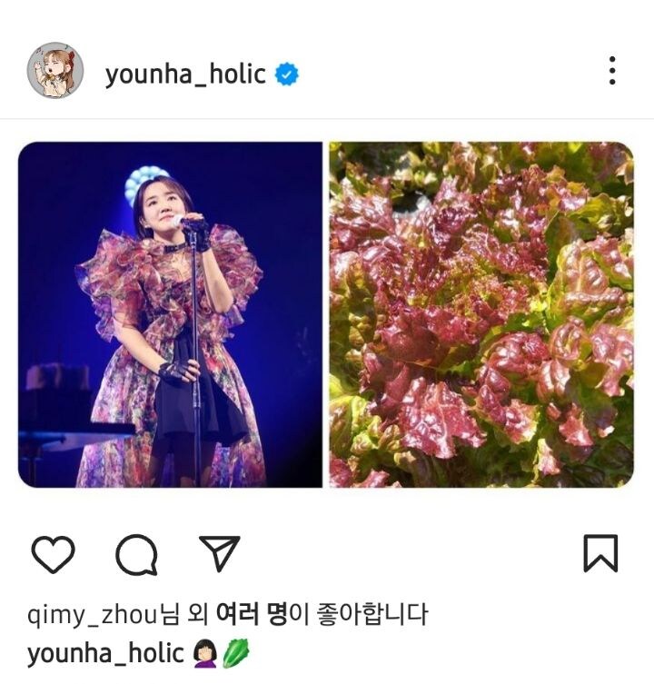 가수 윤하 표절 논란_2.jpg