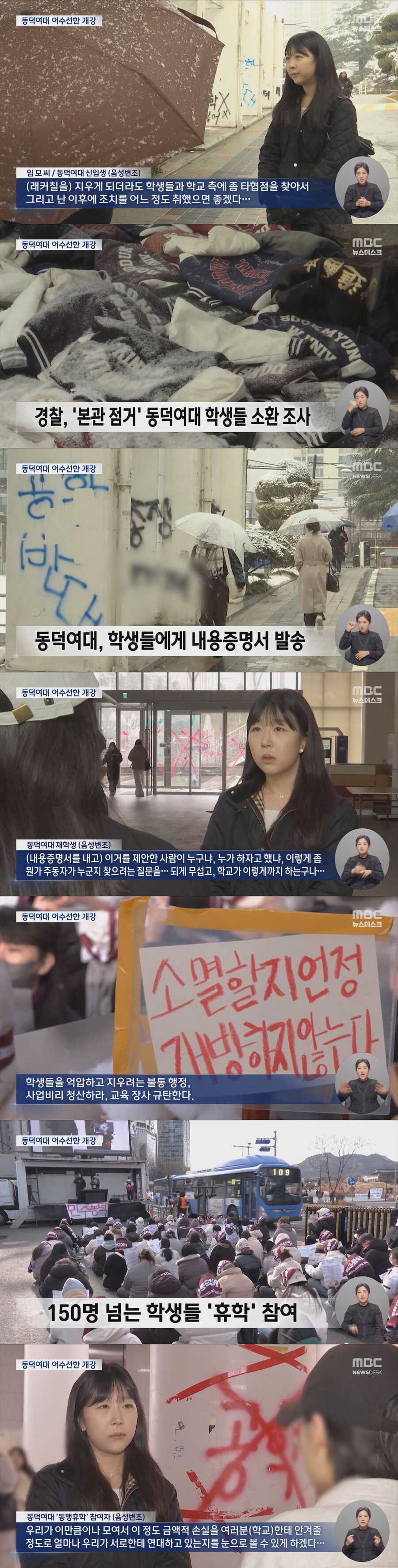 사고방식 자체가 우리와는 다릅니다._1.jpg