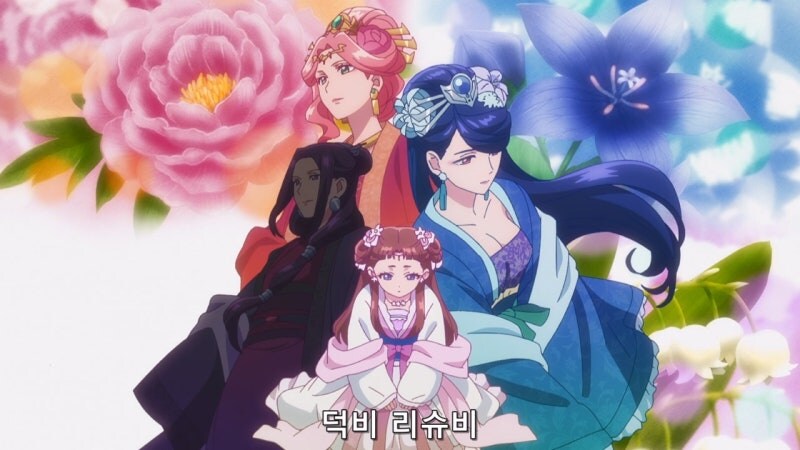 약사의혼잣말) 궁 안에서 마오마오의 전략적 가치_3.jpg