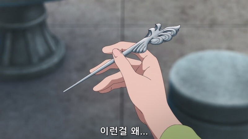 약사의혼잣말) 궁 안에서 마오마오의 전략적 가치_13.jpg