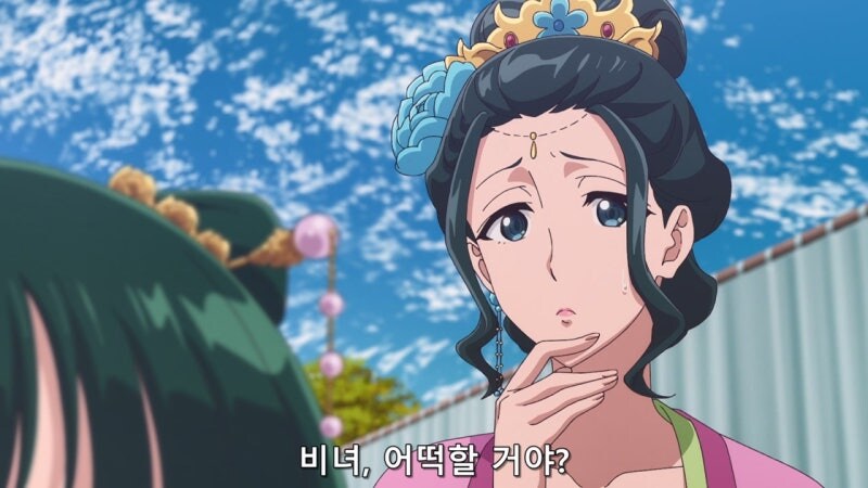 약사의혼잣말) 궁 안에서 마오마오의 전략적 가치_32.jpg