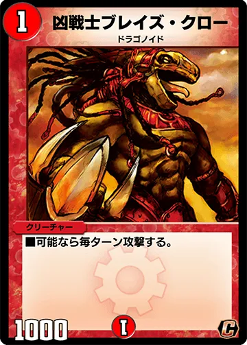 타TCG) 숨 막힐 듯 조여오는 오시의 압박_5.webp