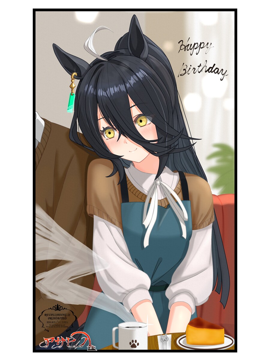 [말딸] 카페, 라이스, 비르시나, 마짱의 생일 기념짤 모음_13.jpg