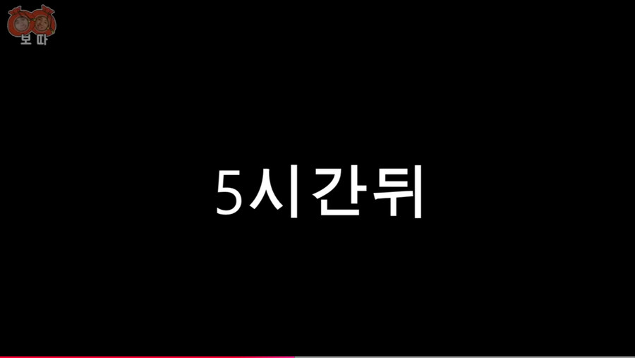 한 달 동안 금딸하기 컨텐츠를 시작한 유튜버_28.jpg