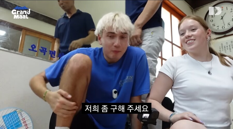 말 안통하는 외국인 무리가 시골에서 밥집을 찾음_11.jpg