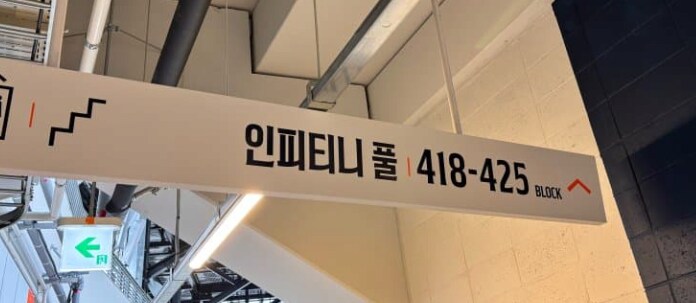 난리났다는 한화이글스 신구장 개장항사.jpg_2.png