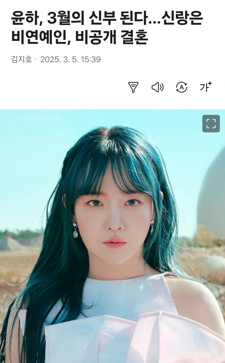 존나 나쁜 색끼들._1.jpg