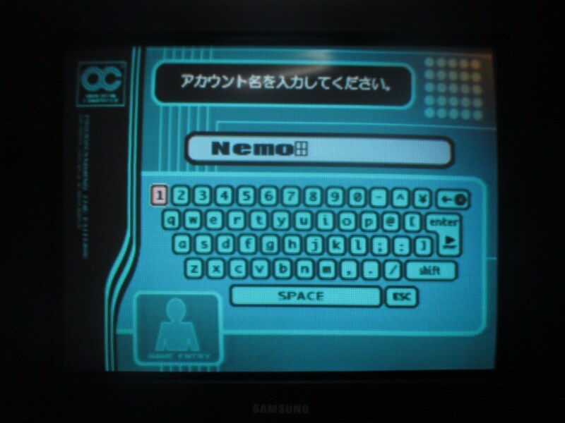 에이스 컴뱃 3 : 일렉트로 스피어_3.jpg