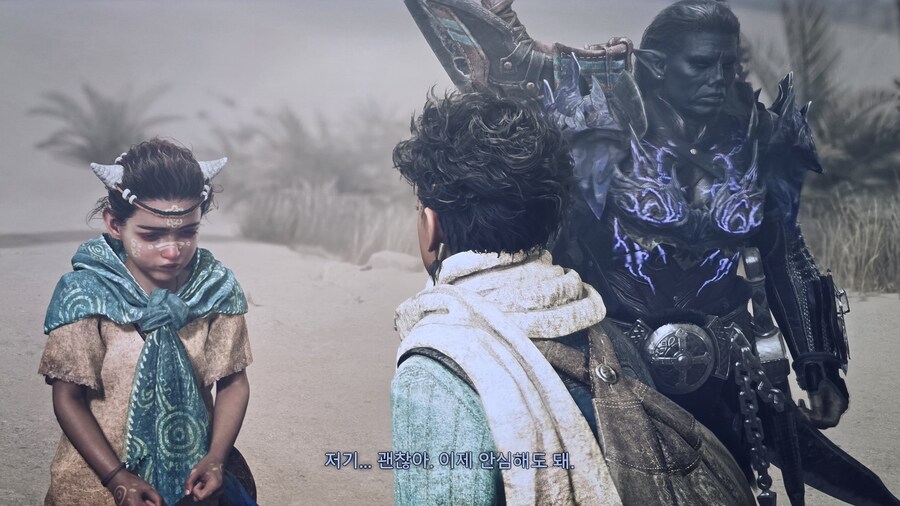 우르크하이 커마 만들었습니다 [스토리有]_18.jpg