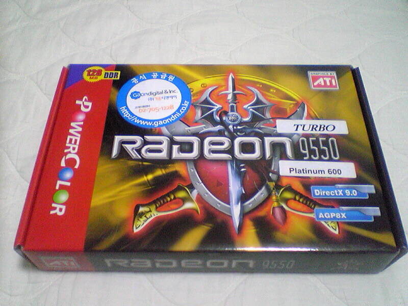 뭐??? 라데온 9천번대가 그렇게쩐다고?_1.jpg