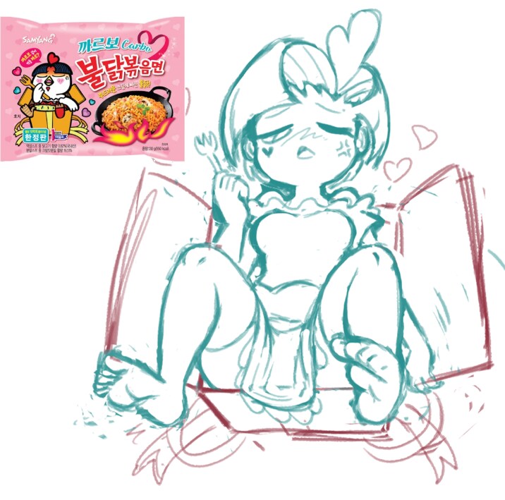 "불닭볶음면 호치 그려주세요."_1.png