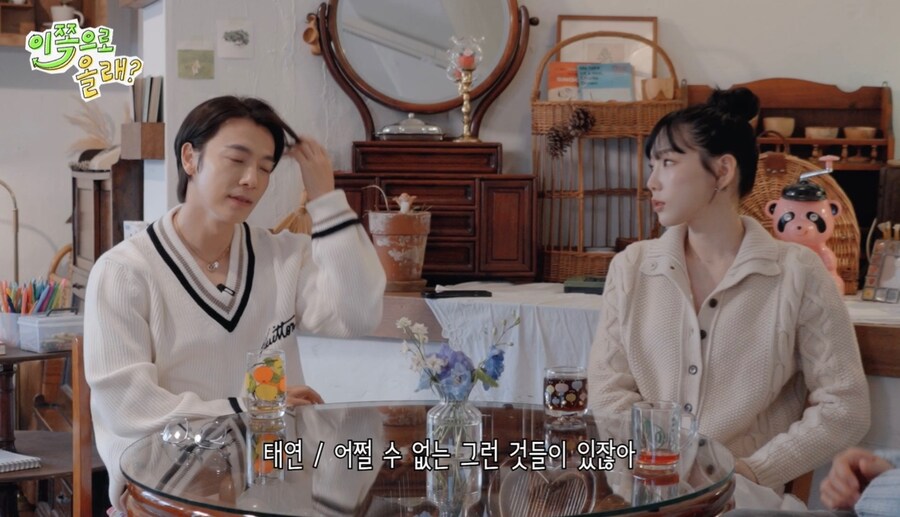 태연이 음악방송 활동 안하는 이유_12.jpg