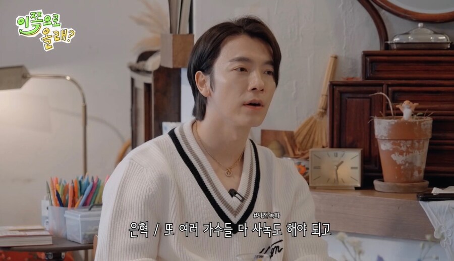 태연이 음악방송 활동 안하는 이유_14.jpg