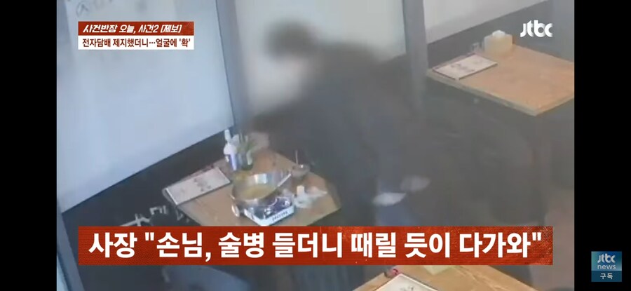 올해의 망나니 갱신_5.jpg