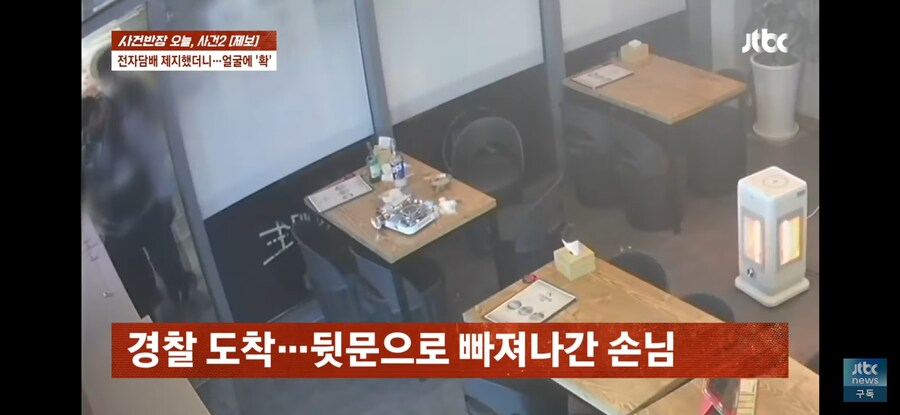 올해의 망나니 갱신_7.jpg