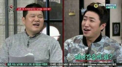 대한민국 남자 98.9%가 갖고있는 버릇.jpg_6.jpg