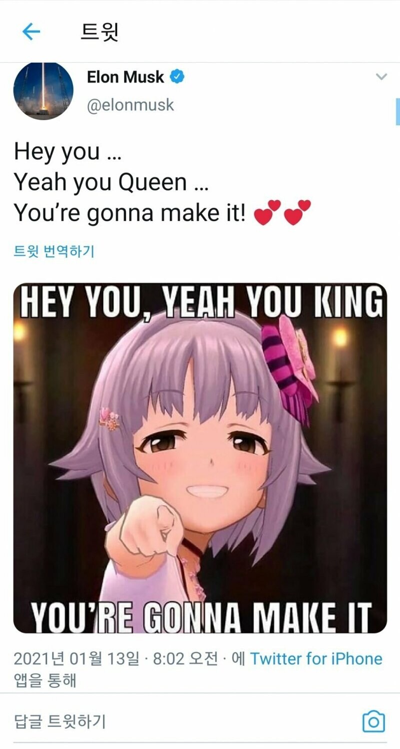 인터넷피해가 역대급으로 안쓰러운 여캐_3.jpg