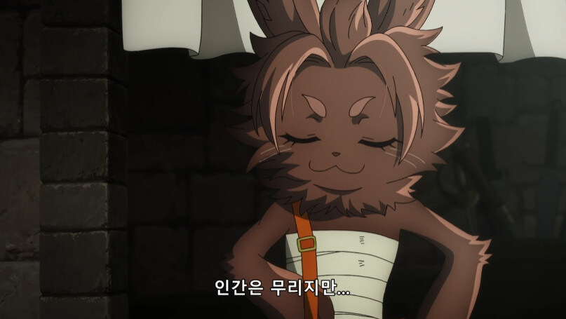 어쩔수 없는 이유로 상반신 탈의 하는 복슬복슬 토끼녀_8.jpg