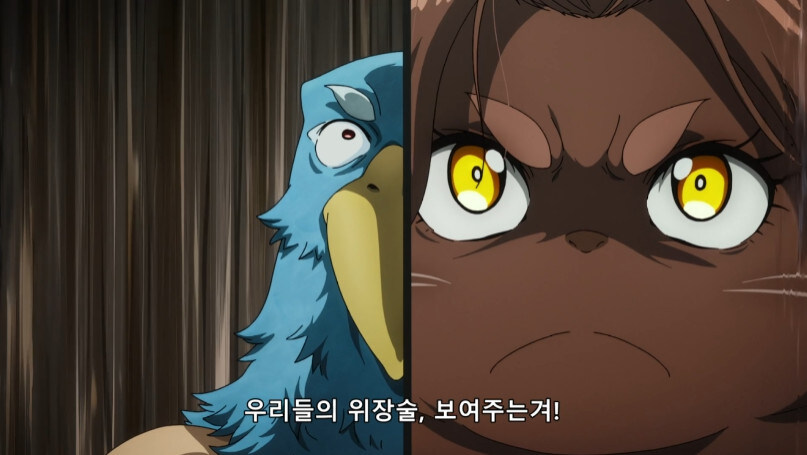 어쩔수 없는 이유로 상반신 탈의 하는 복슬복슬 토끼녀_18.jpg