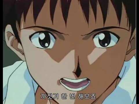 전생 했더니 겐도가 되었습니다.manhwa_5.jpg