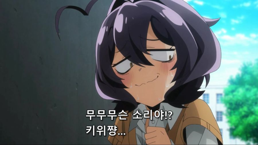 [마법소녀를동경해서]크싸레의 위엄_2.jpg