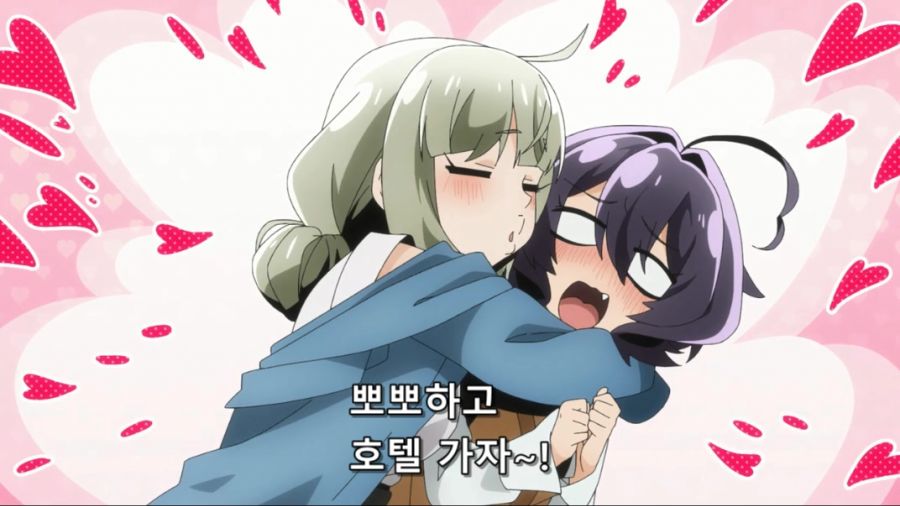 [마법소녀를동경해서]크싸레의 위엄_4.jpg