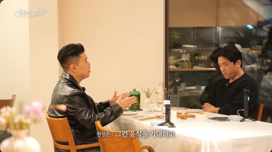 나폴리 맛피아가 말하는 흑백요리사 출연의 장점.jpg_7.jpg