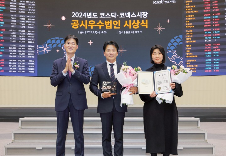 인투디어스 이미지