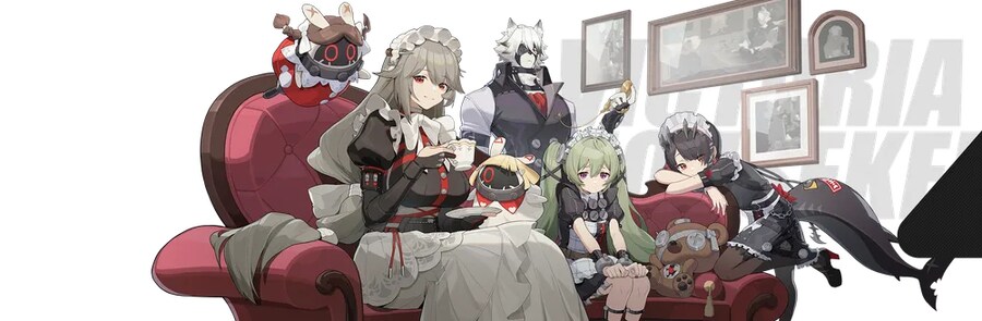 젠레스)빅토리아 하우스키핑의 초기 모습_1.png