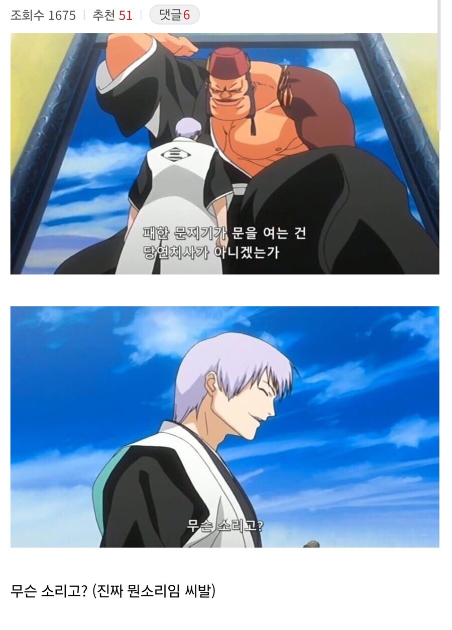 이건 볼때마다 쳐웃기네 ㅋㅋㅋ_1.jpg