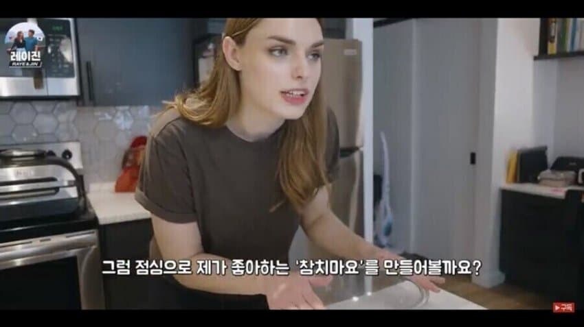 생물학 배운 사람이 만드는 참치마요_1.jpg