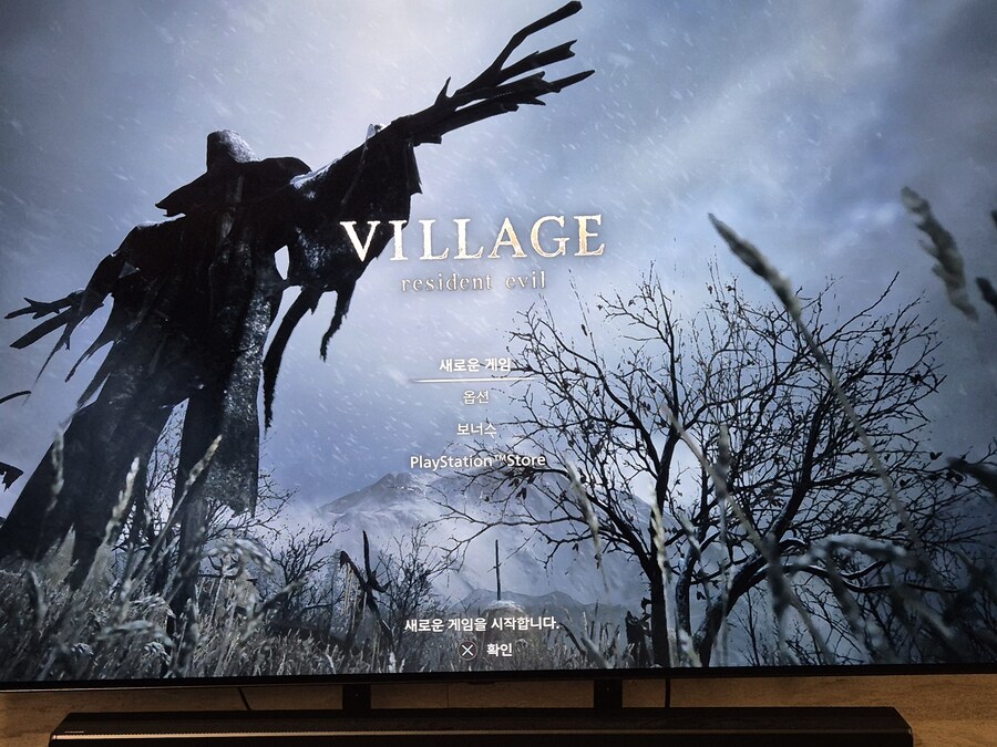 Cd ps4버전 세이브 파일 ps5무료업글후 못불러오나요?_1.jpg