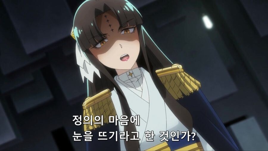 [마법소녀를동경해서]광기의 눈을 뜬 마지아 베제_1.jpg