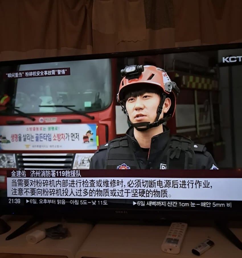 제주방송 근황_1.jpg