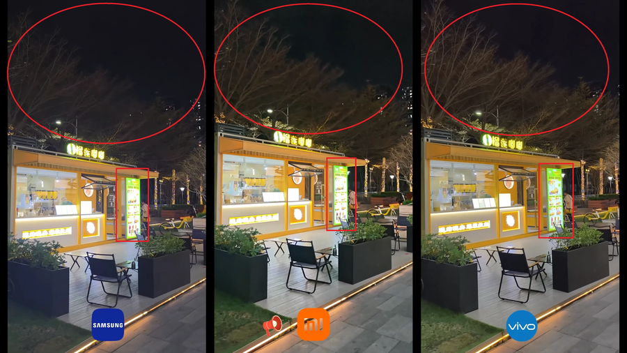 삼성 S25U VS 샤오미 15U VS 비보 X200P 야간 4K30 비교_3.webp