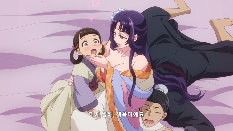 [여기 챙녀가 있음]이라는 말에 데미지를 입지 않는 캐릭터_10.jpg